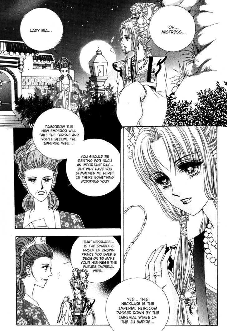 Crazy Girl Shin Bia Chapter 2 #14