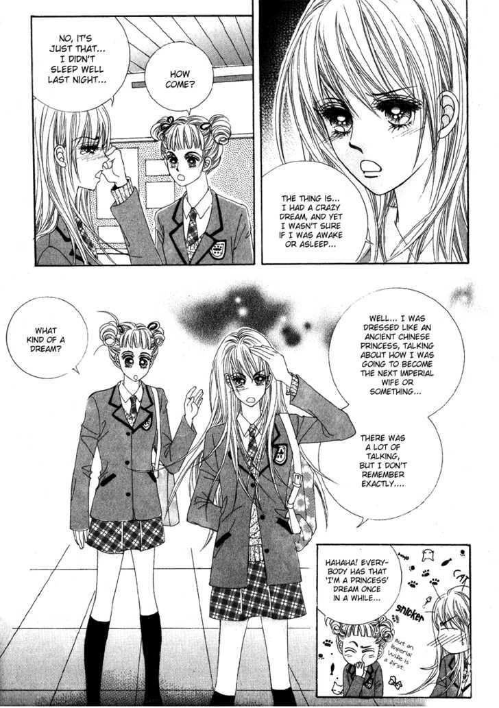 Crazy Girl Shin Bia Chapter 2 #24