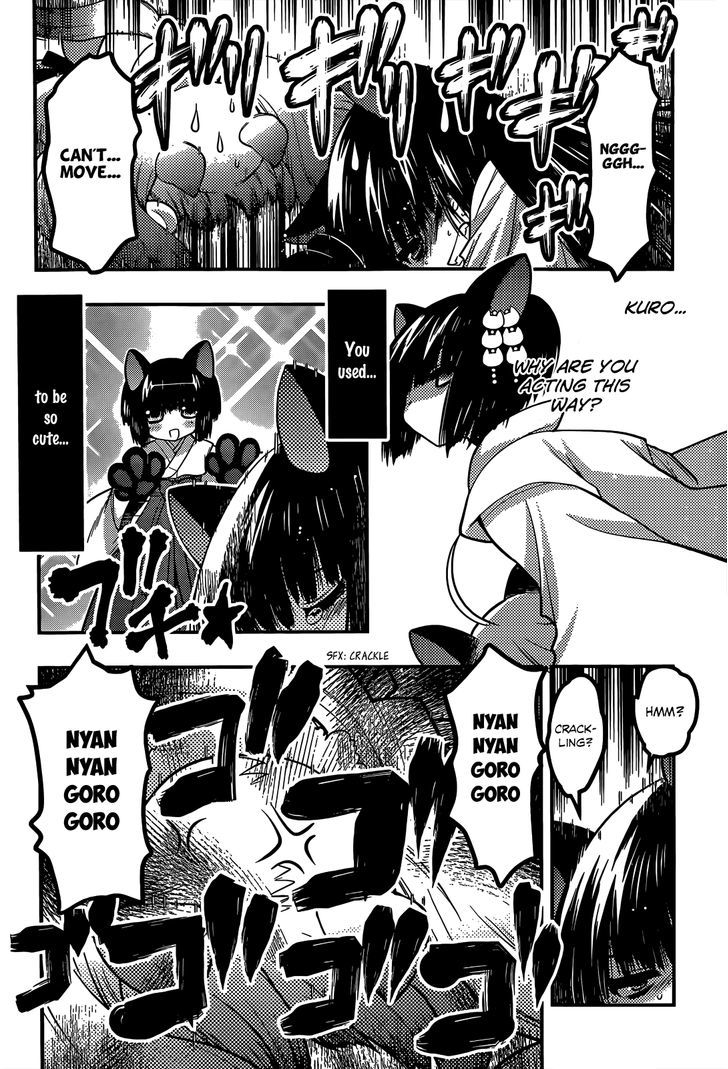 Tamanyan Chapter 14 #3