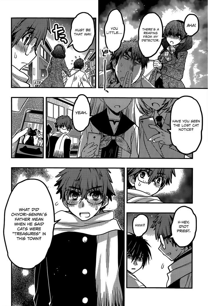 Tamanyan Chapter 14 #5