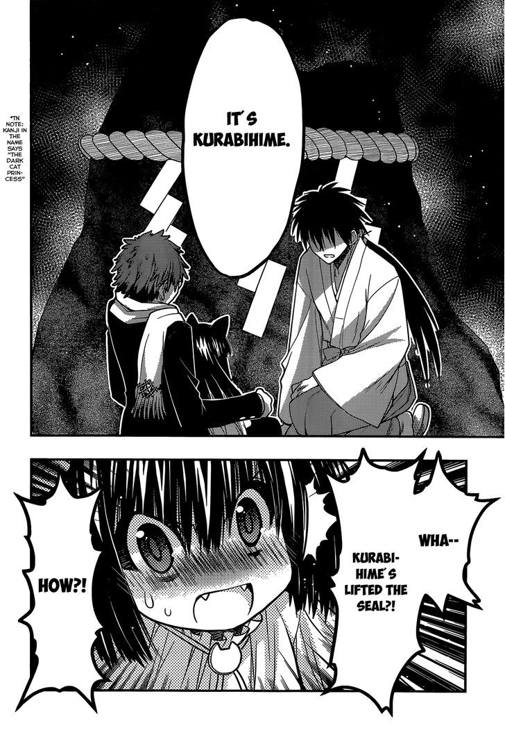 Tamanyan Chapter 14 #13