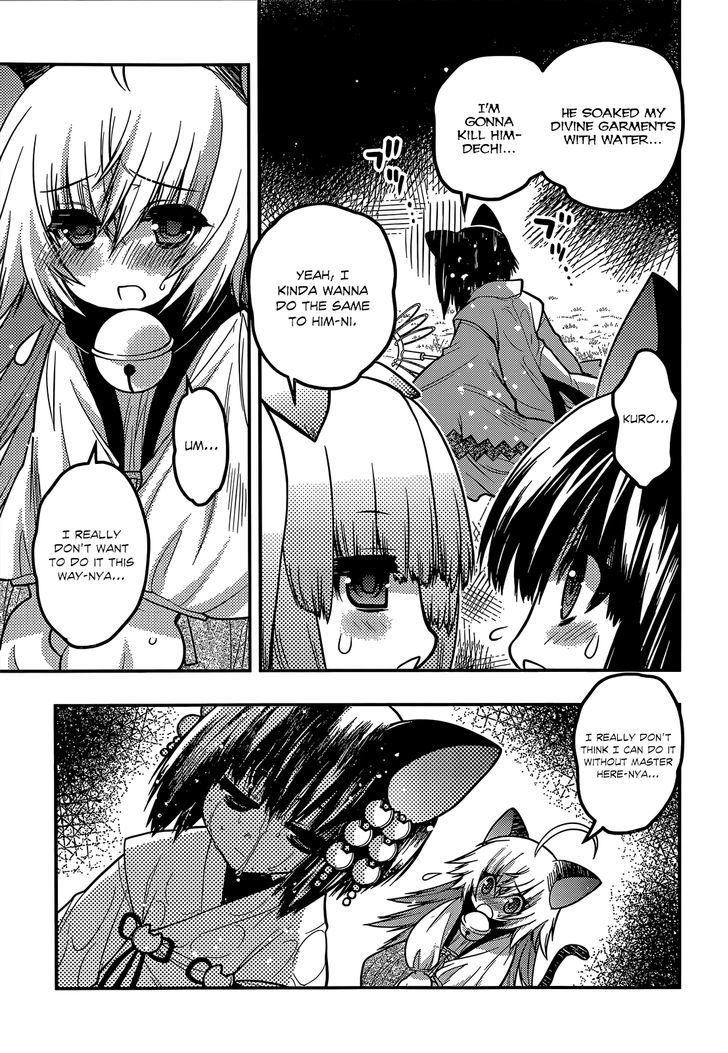 Tamanyan Chapter 12 #23