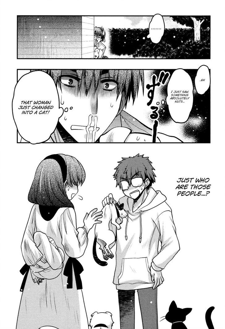 Tamanyan Chapter 10 #32