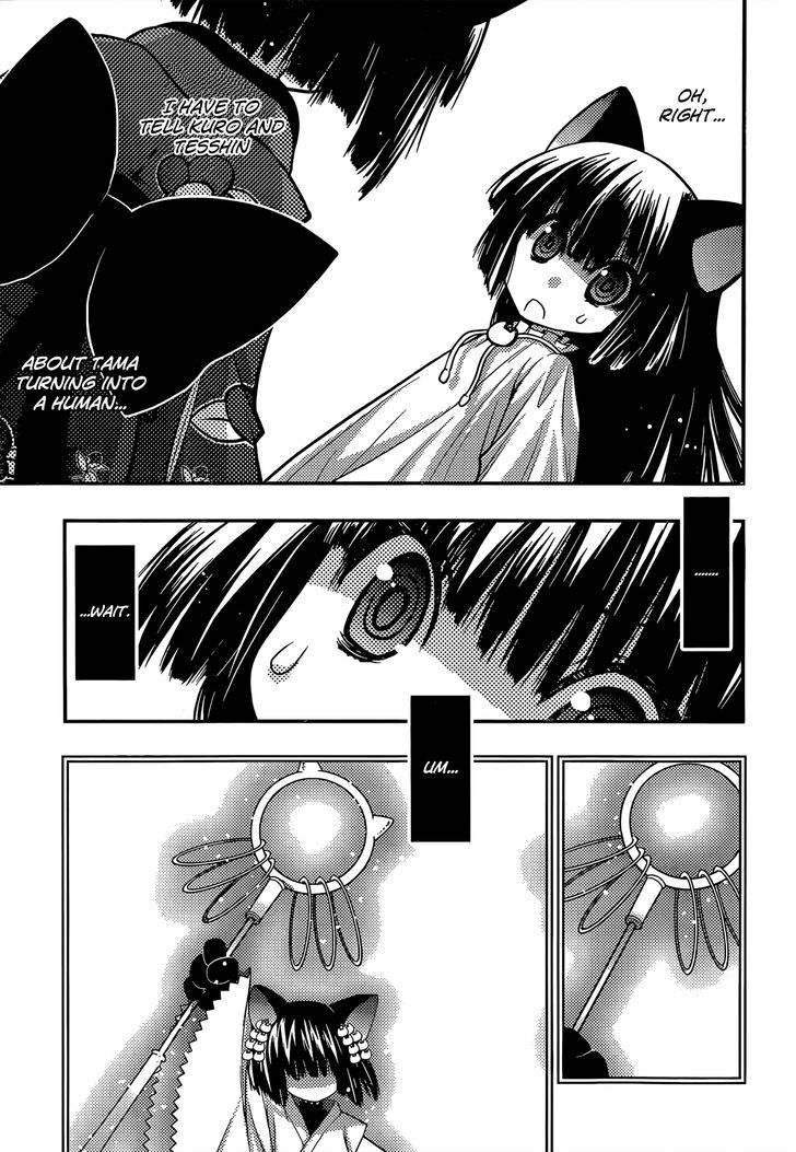 Tamanyan Chapter 11 #29