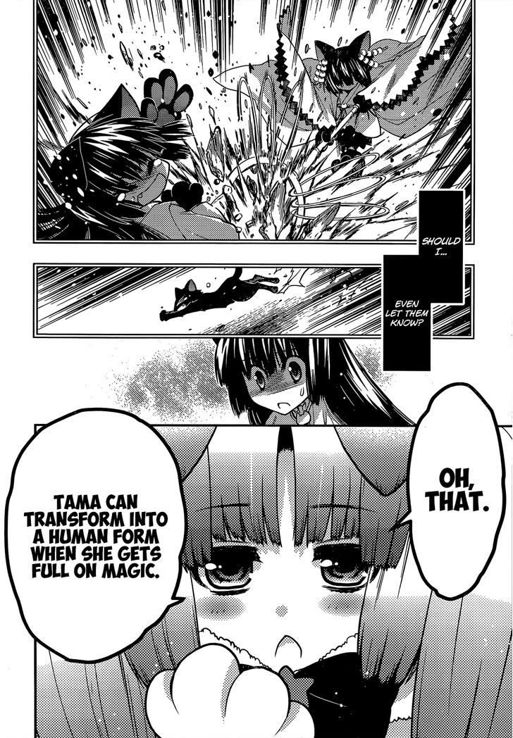 Tamanyan Chapter 11 #30