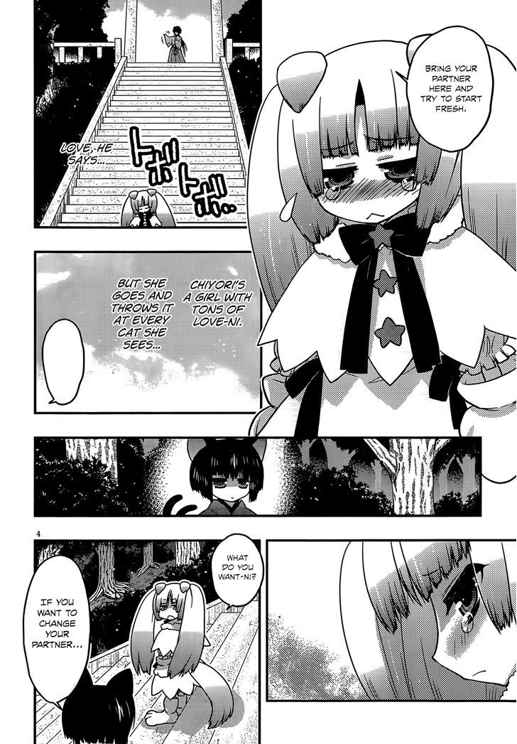 Tamanyan Chapter 6 #7