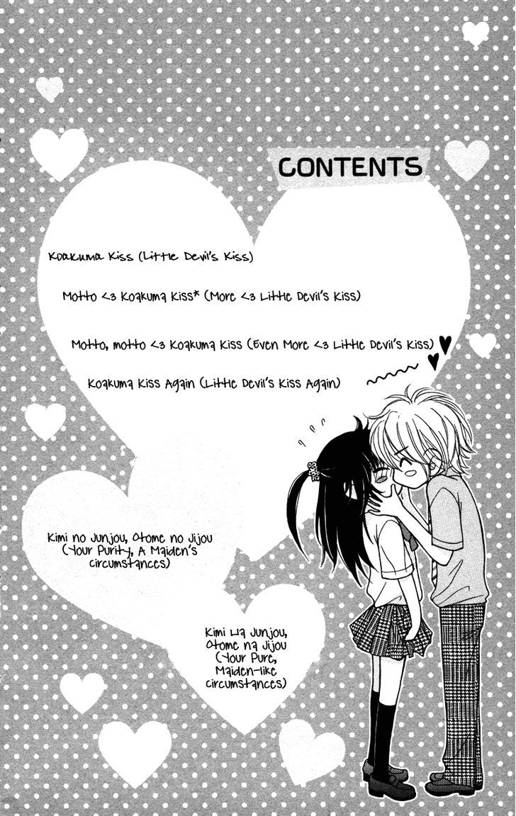 Koakuma Kiss Chapter 1 #3