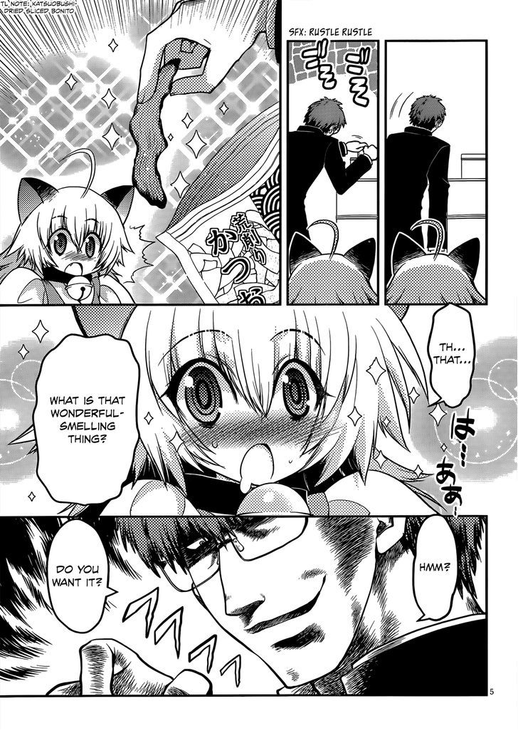 Tamanyan Chapter 2 #6