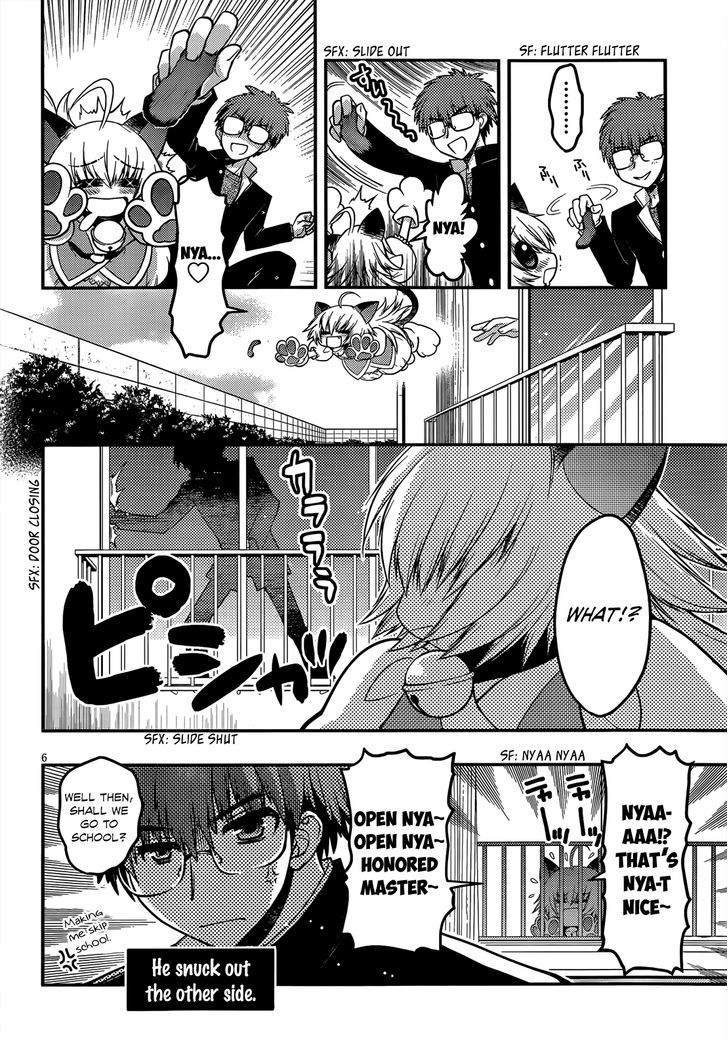 Tamanyan Chapter 2 #7