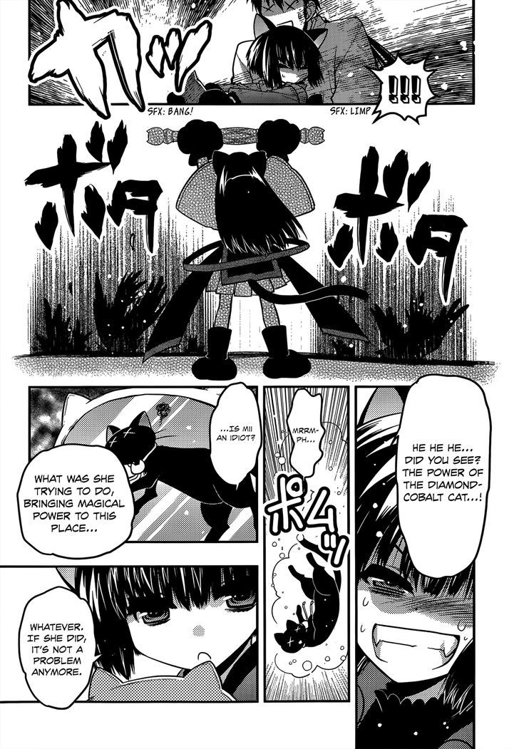 Tamanyan Chapter 2 #16