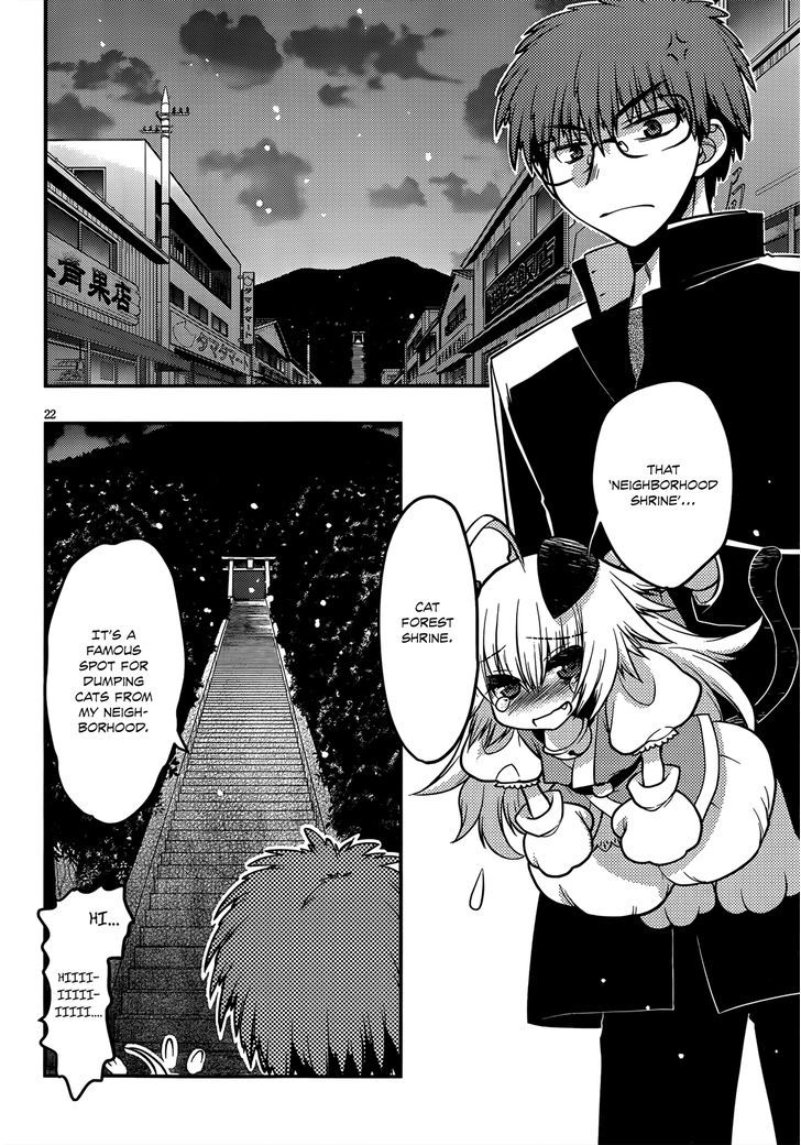 Tamanyan Chapter 2 #22