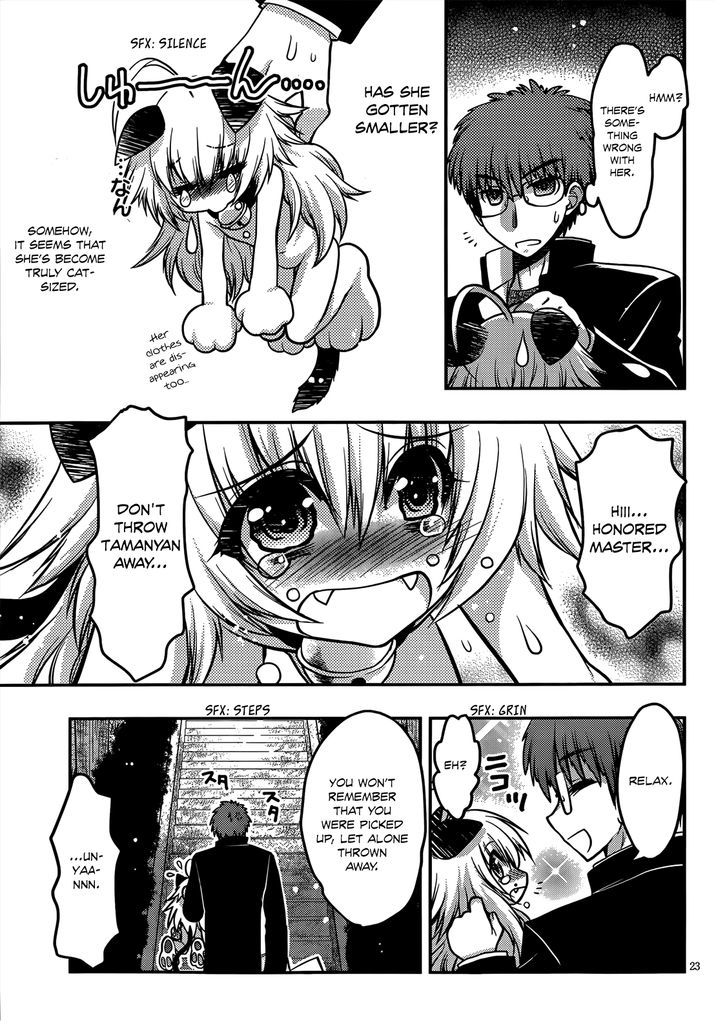 Tamanyan Chapter 2 #23