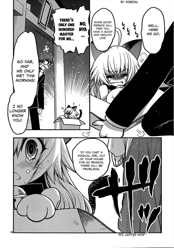 Tamanyan Chapter 2 #26