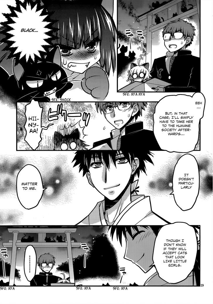 Tamanyan Chapter 2 #29