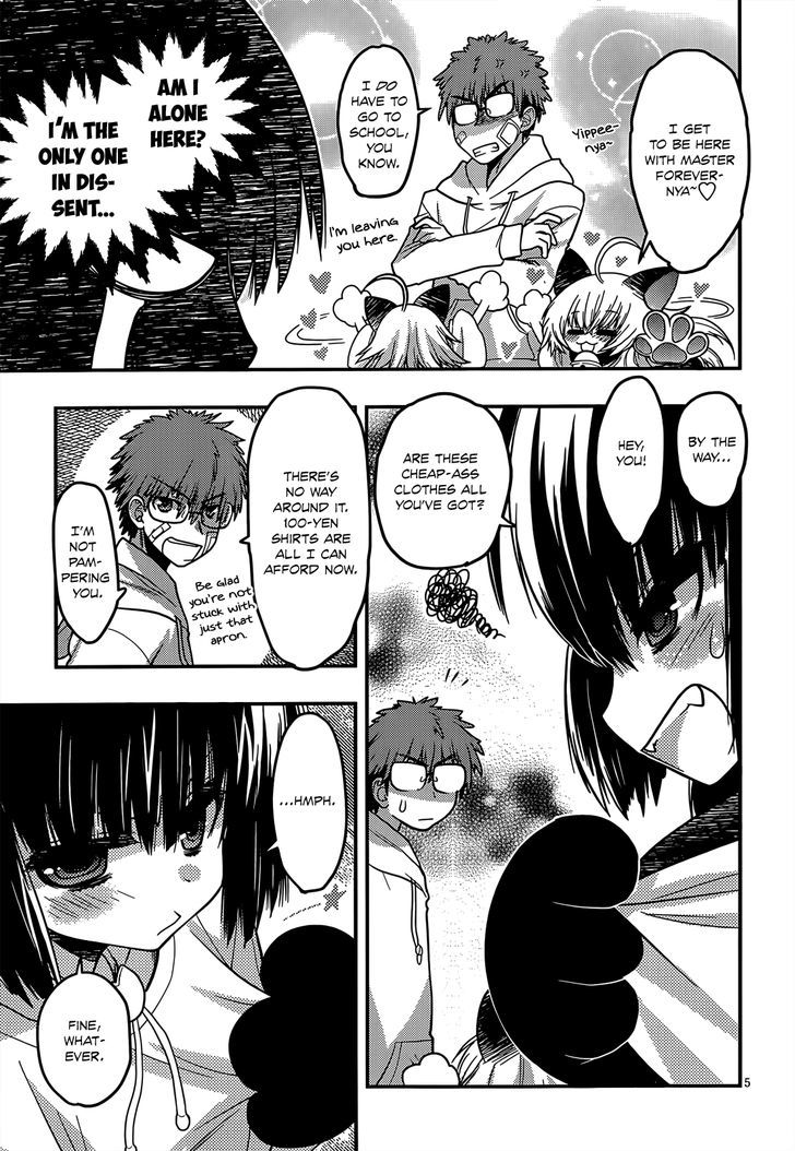 Tamanyan Chapter 4 #6