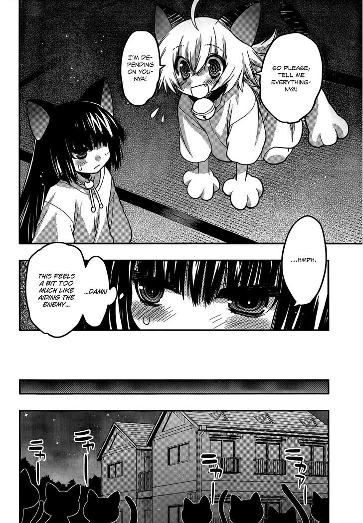 Tamanyan Chapter 4 #11