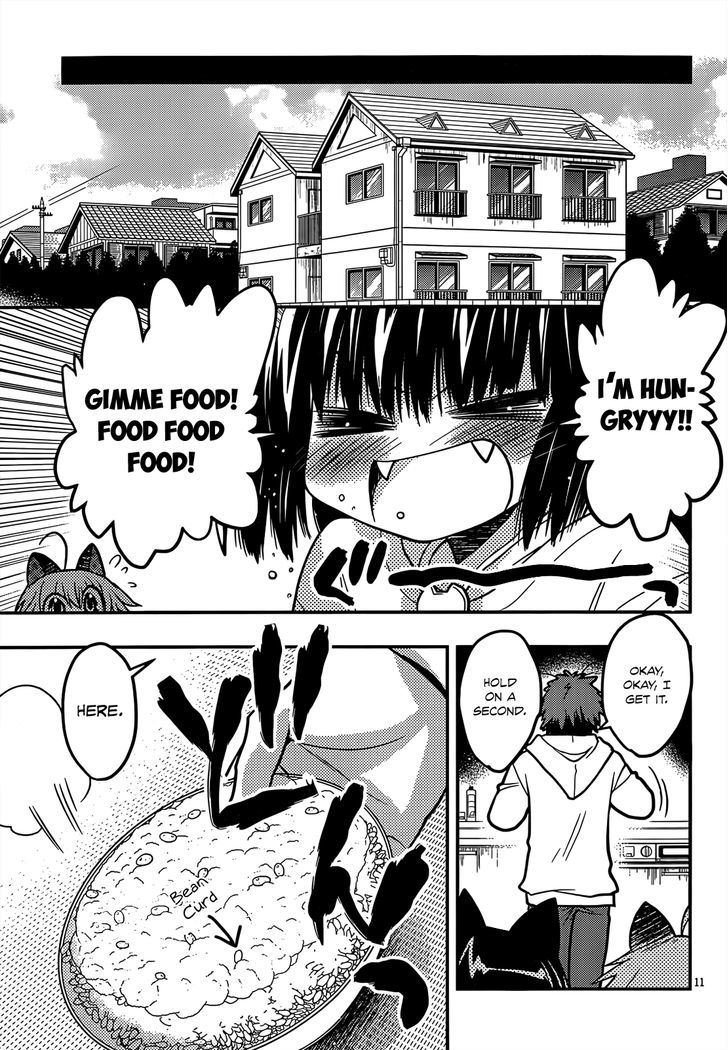 Tamanyan Chapter 4 #12