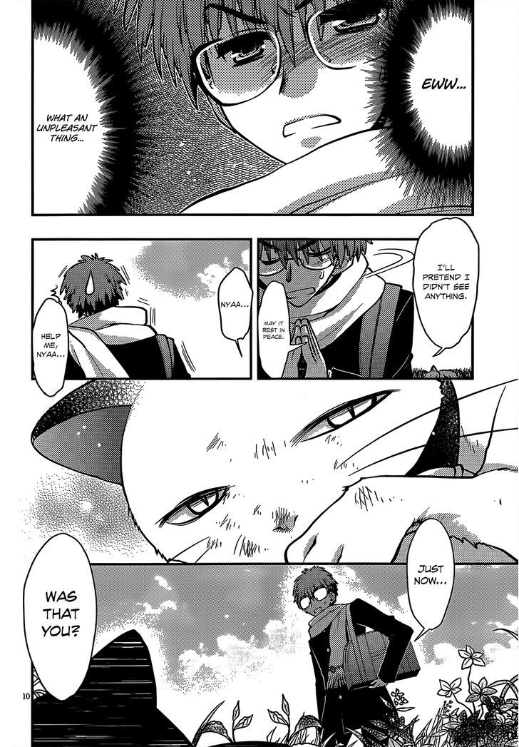 Tamanyan Chapter 1.2 #14