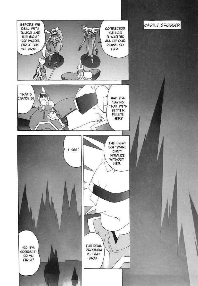 Corrector Yui (Asamiya Kia) Chapter 7 #8