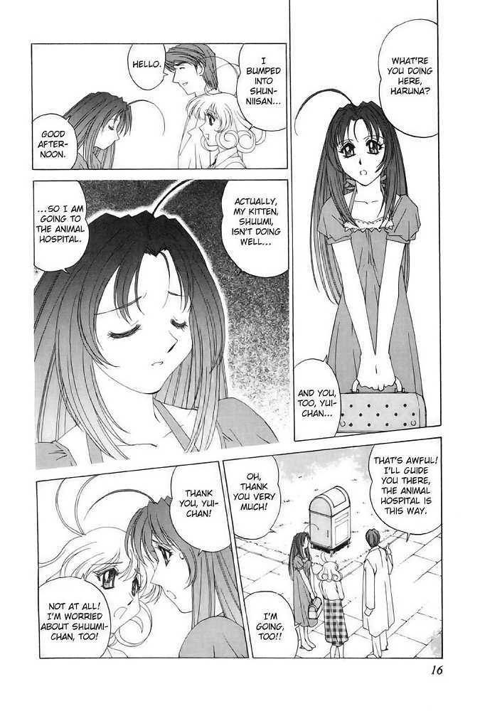 Corrector Yui (Asamiya Kia) Chapter 7 #12
