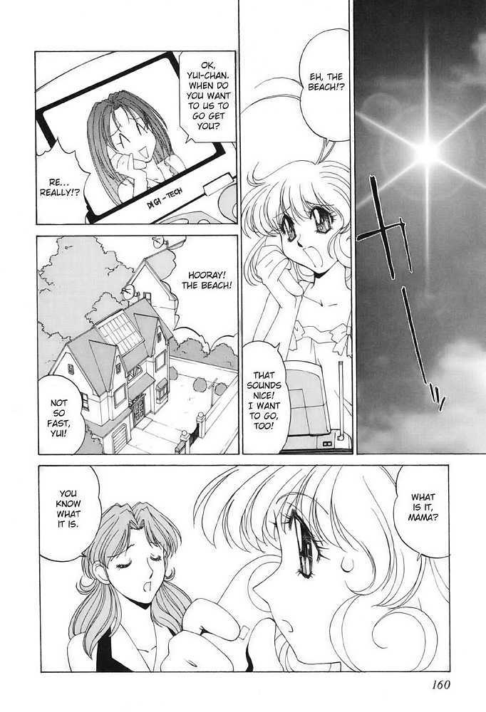 Corrector Yui (Asamiya Kia) Chapter 6 #2