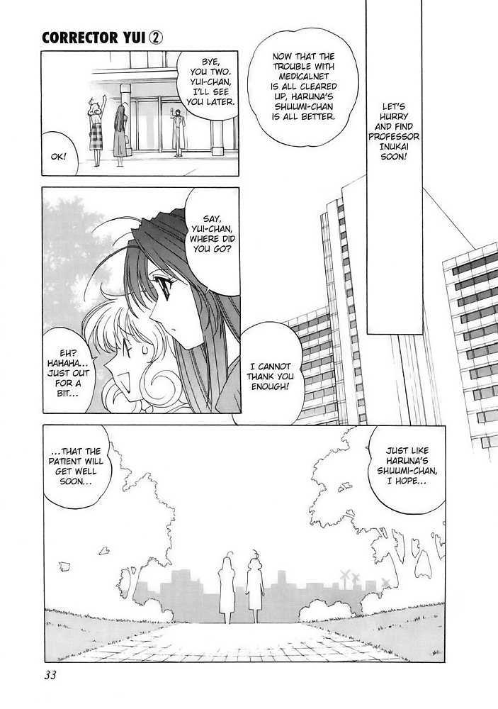 Corrector Yui (Asamiya Kia) Chapter 7 #28