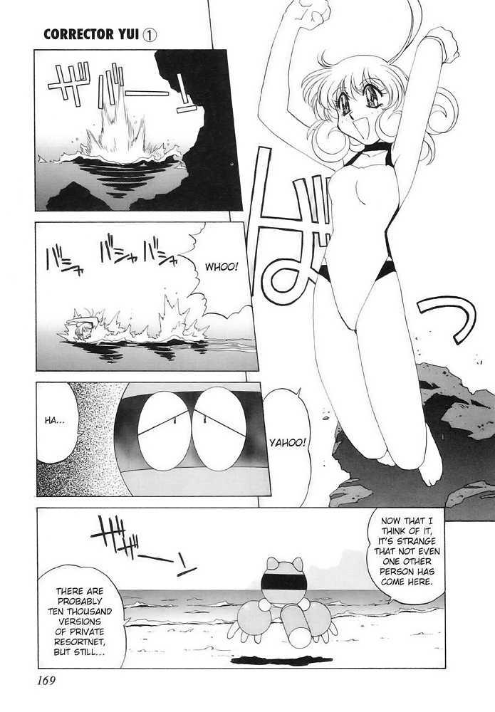 Corrector Yui (Asamiya Kia) Chapter 6 #10