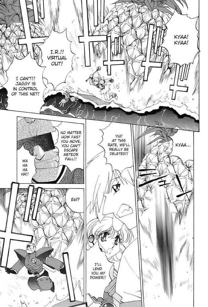 Corrector Yui (Asamiya Kia) Chapter 6 #20