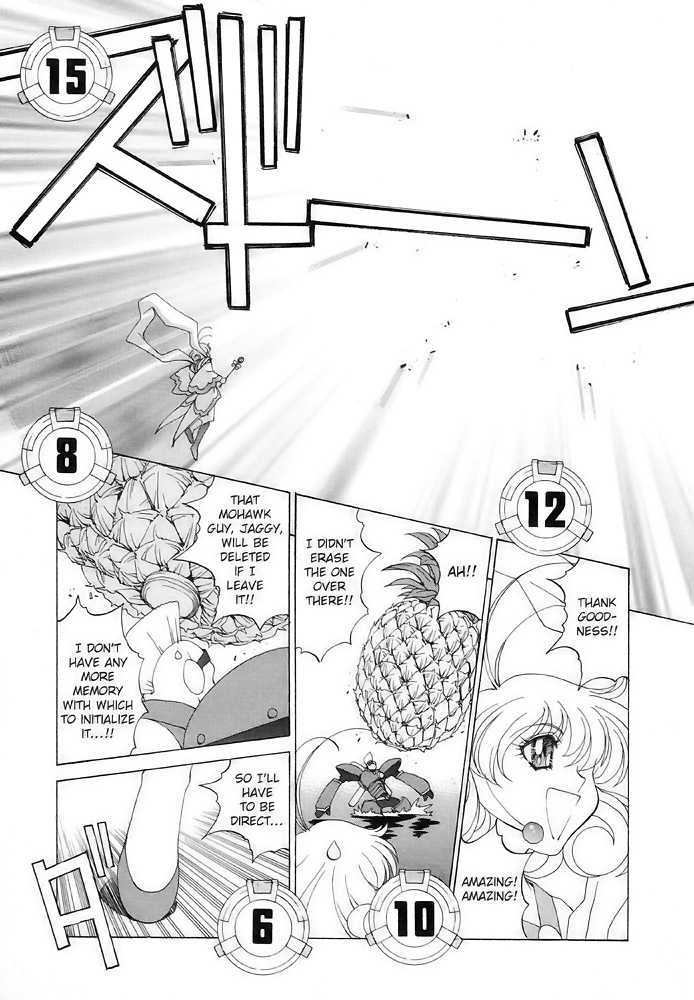 Corrector Yui (Asamiya Kia) Chapter 6 #24
