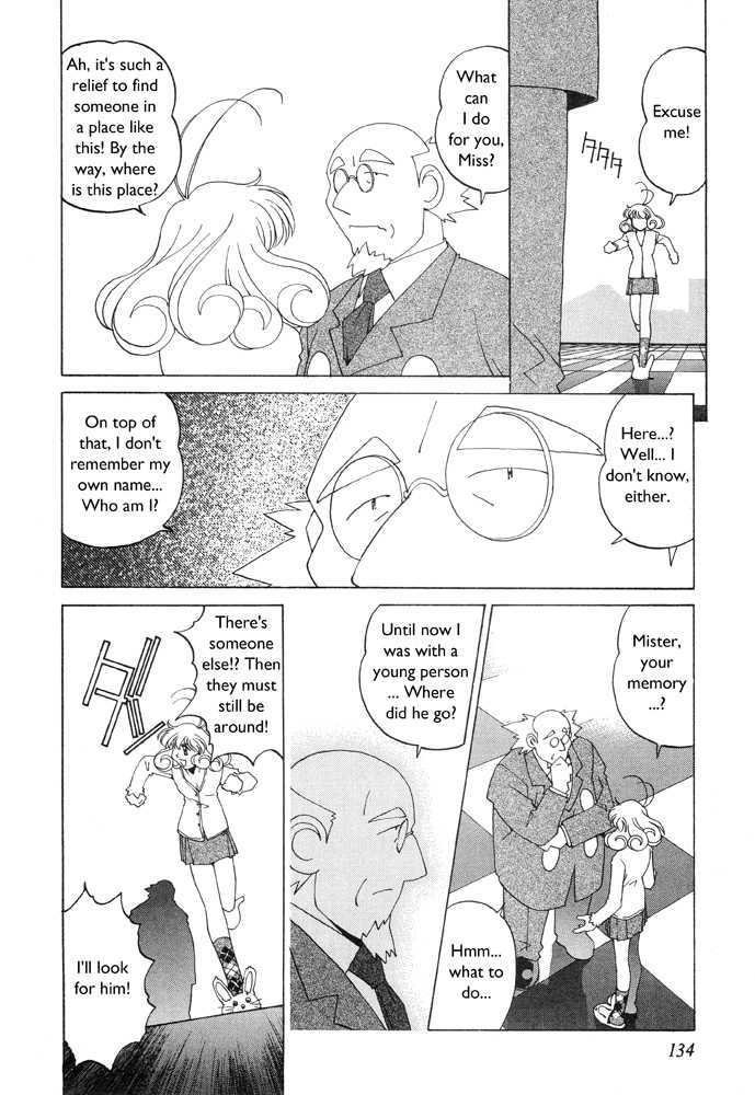 Corrector Yui (Asamiya Kia) Chapter 5 #6