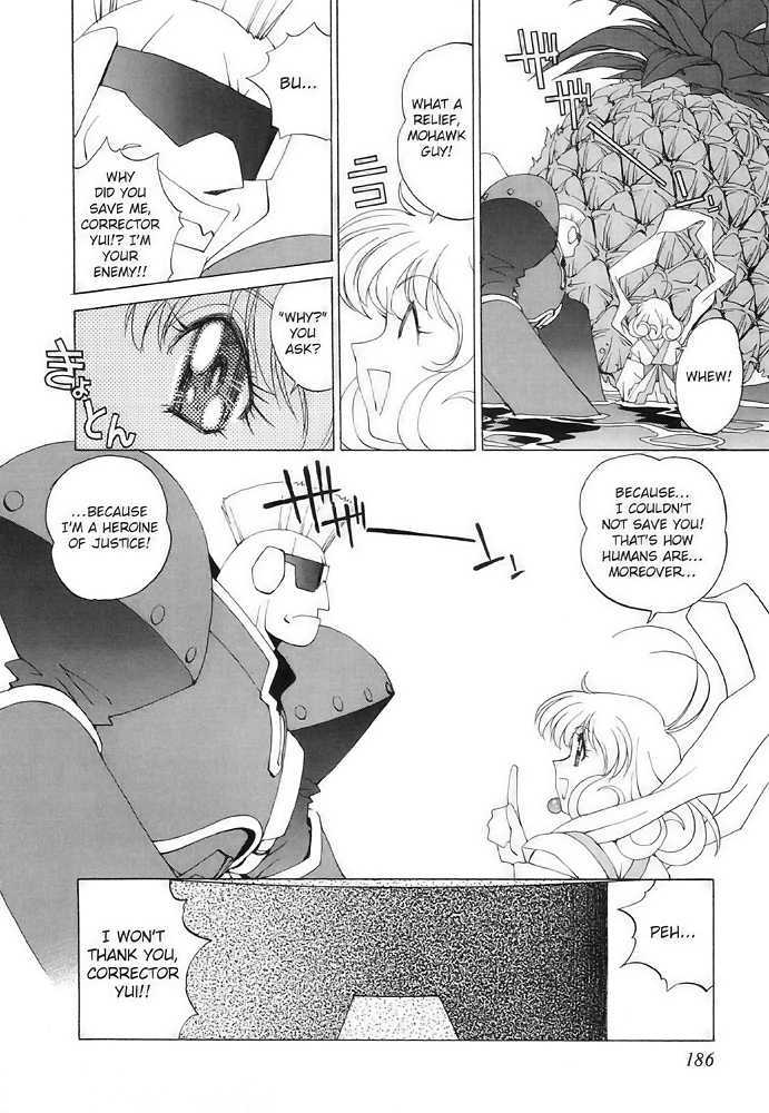 Corrector Yui (Asamiya Kia) Chapter 6 #26