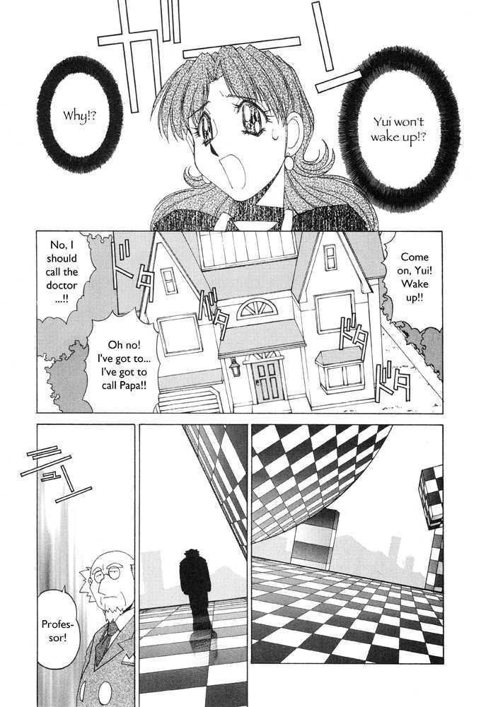 Corrector Yui (Asamiya Kia) Chapter 5 #9