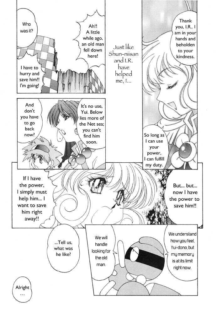 Corrector Yui (Asamiya Kia) Chapter 5 #26