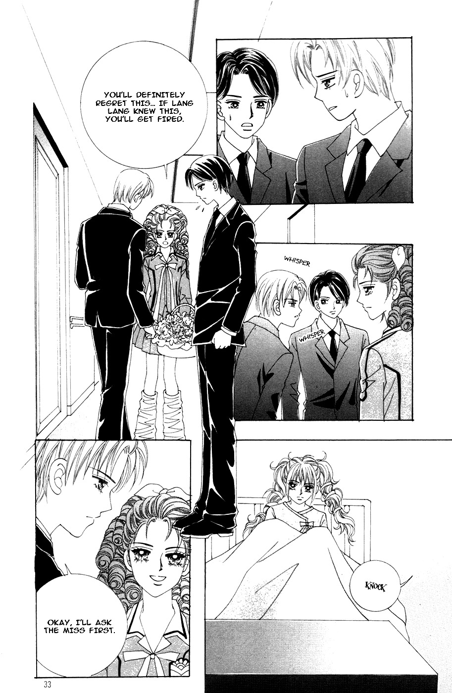 Nobles' Love Company Chapter 13 #28