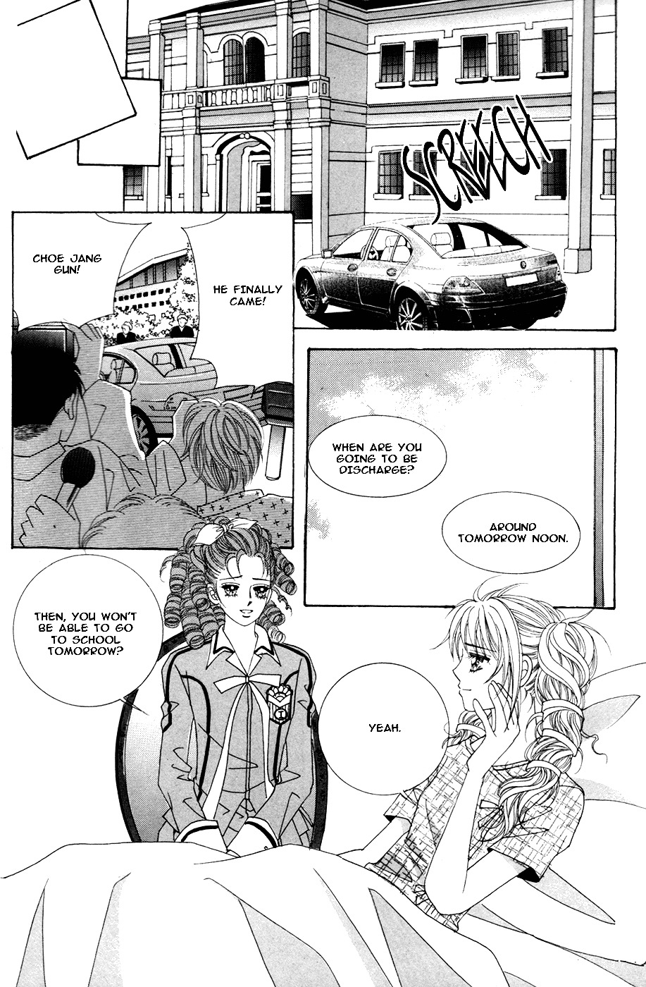 Nobles' Love Company Chapter 13 #34