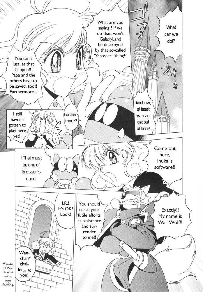 Corrector Yui (Asamiya Kia) Chapter 1 #27