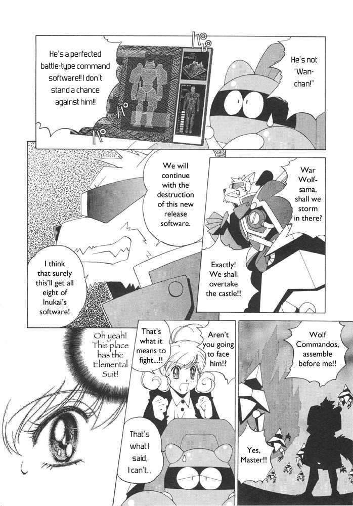 Corrector Yui (Asamiya Kia) Chapter 1 #28