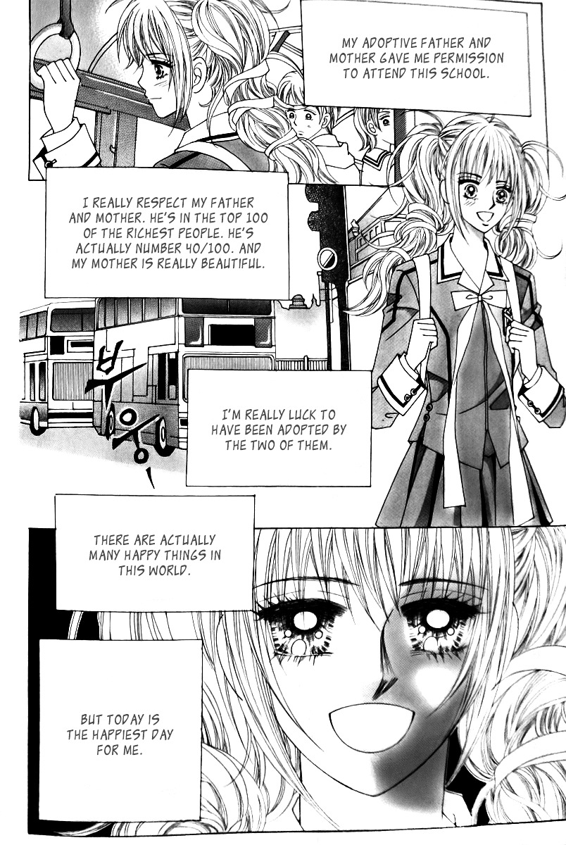 Nobles' Love Company Chapter 1 #8