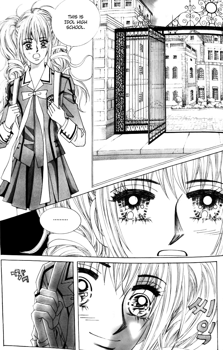 Nobles' Love Company Chapter 1 #10