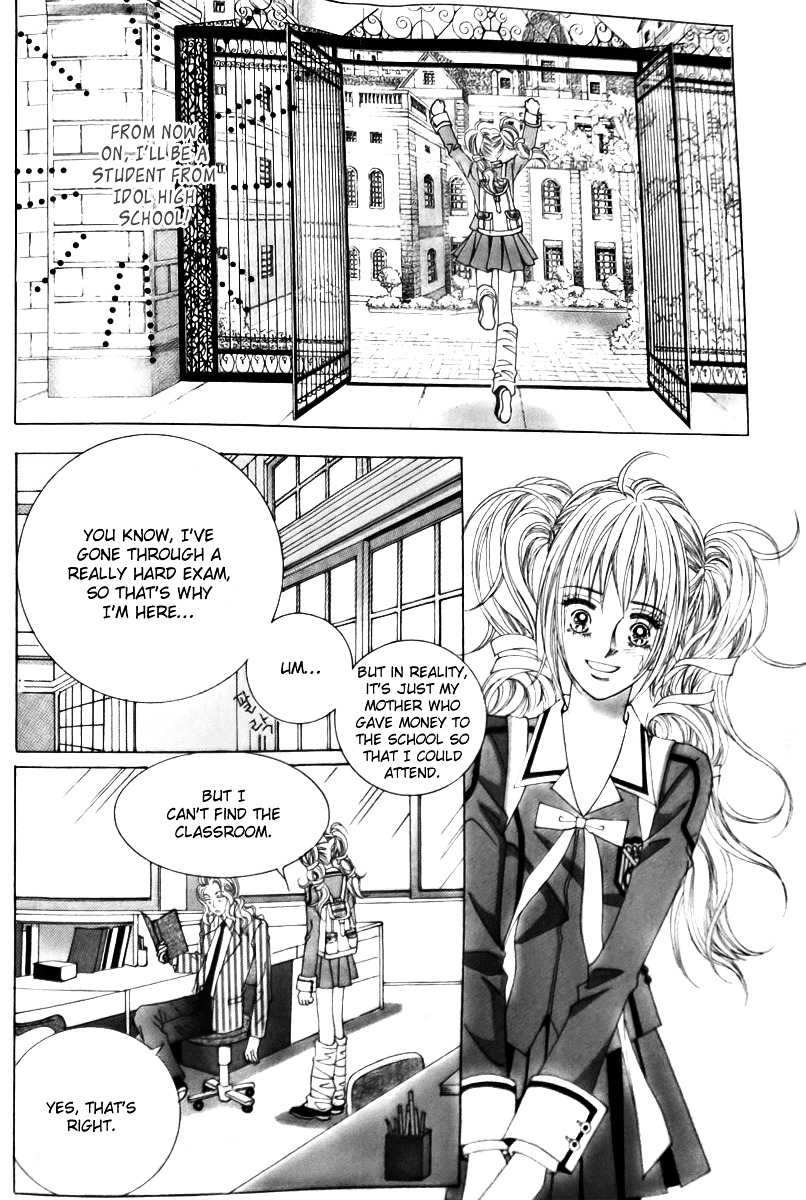 Nobles' Love Company Chapter 1 #11