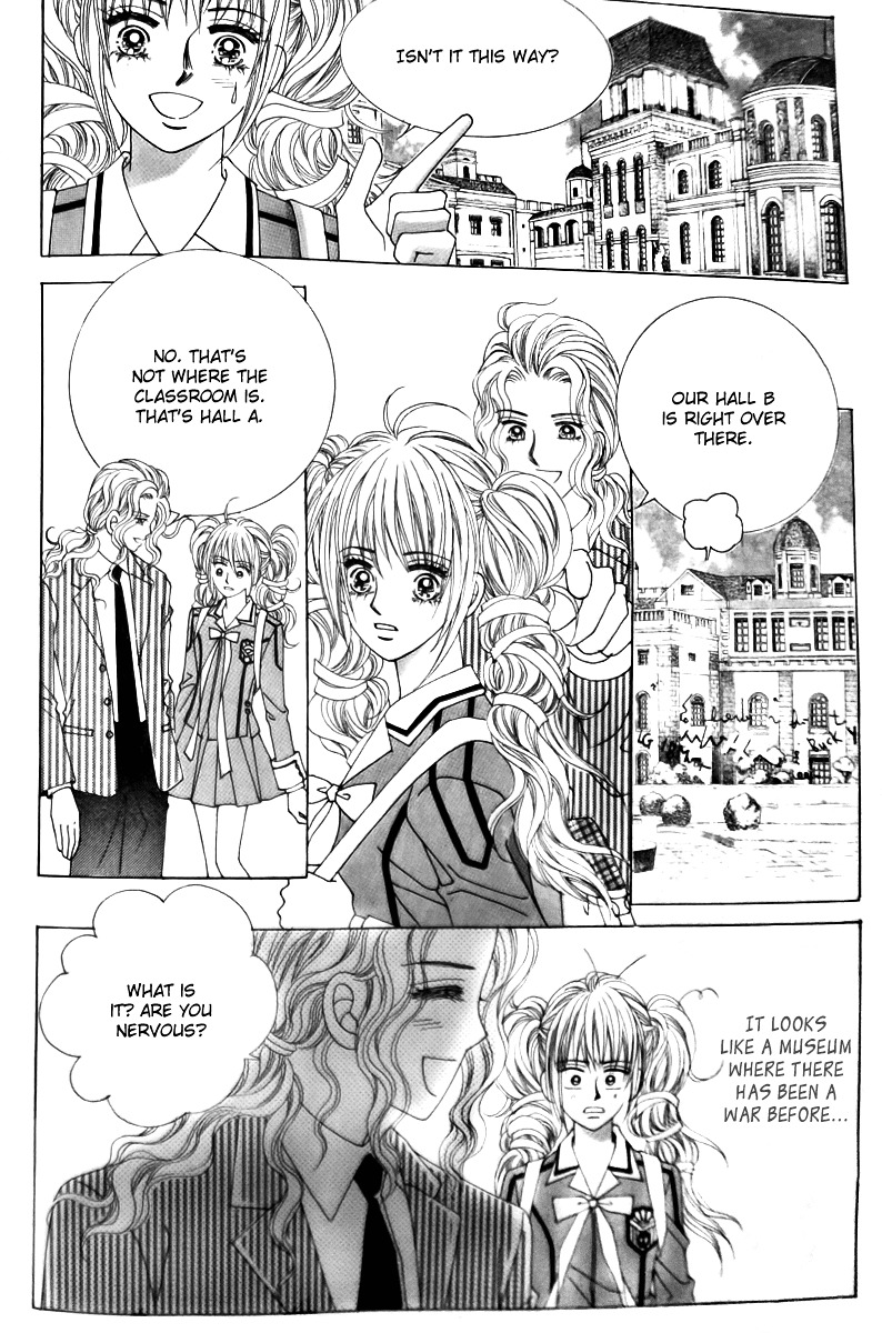 Nobles' Love Company Chapter 1 #13