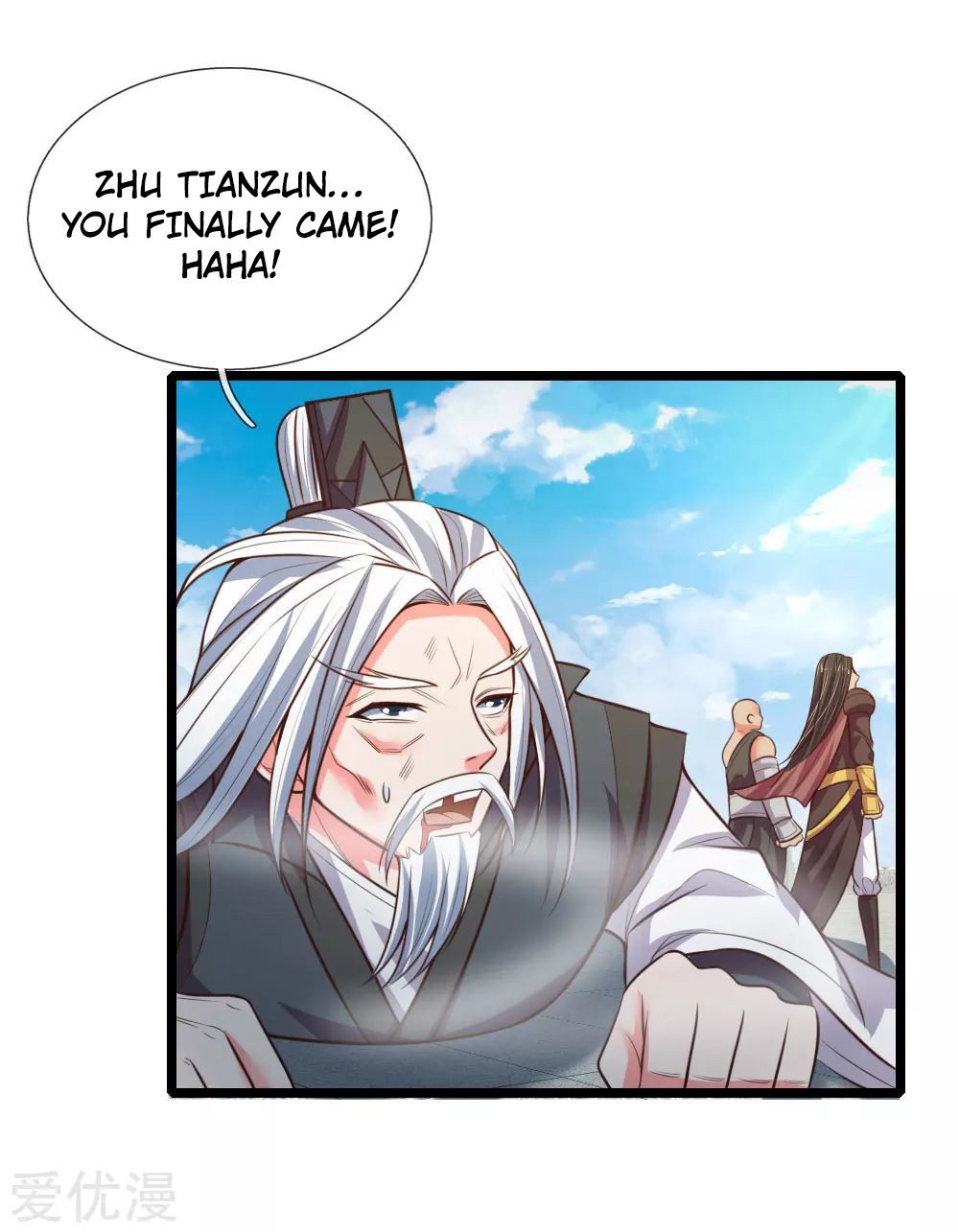 Shenwu Tianzun Chapter 48 #5