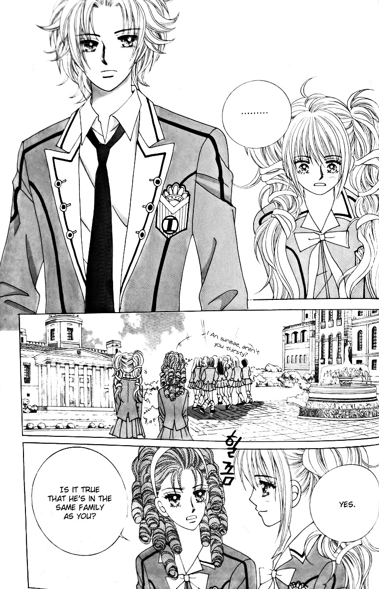 Nobles' Love Company Chapter 1 #30