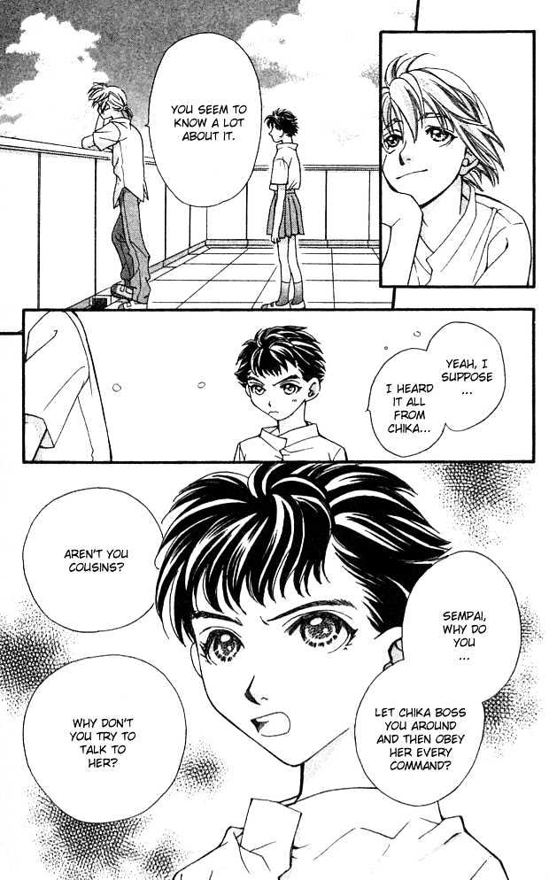 Cosmo Na Bokura! Chapter 13 #47