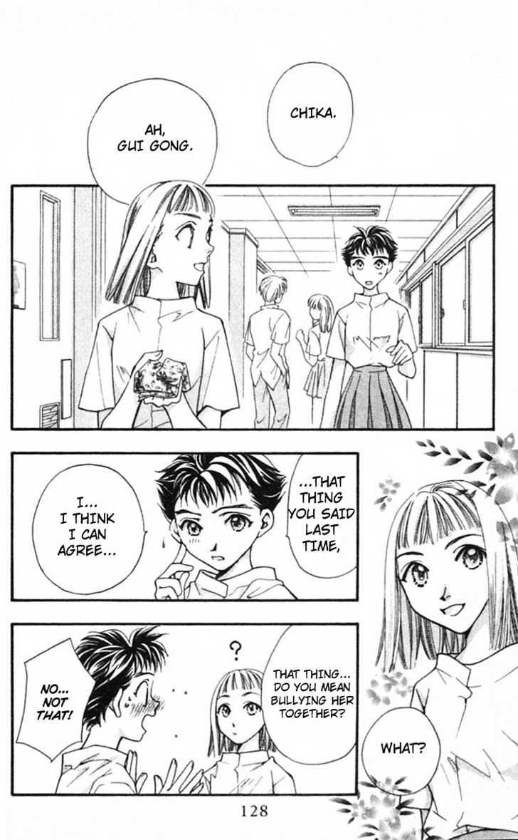 Cosmo Na Bokura! Chapter 11 #23