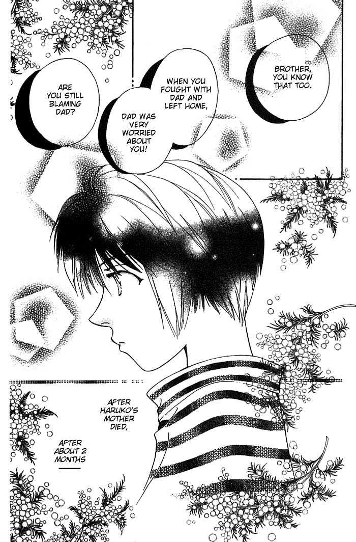 Cosmo Na Bokura! Chapter 10 #6