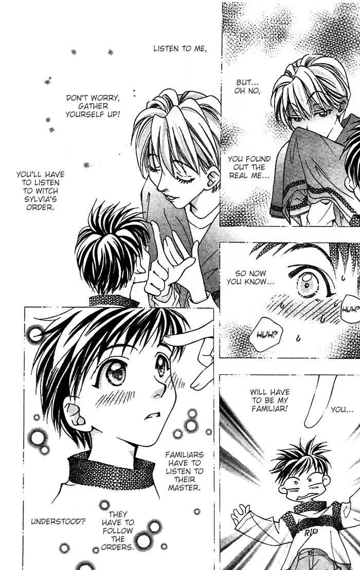 Cosmo Na Bokura! Chapter 10 #11