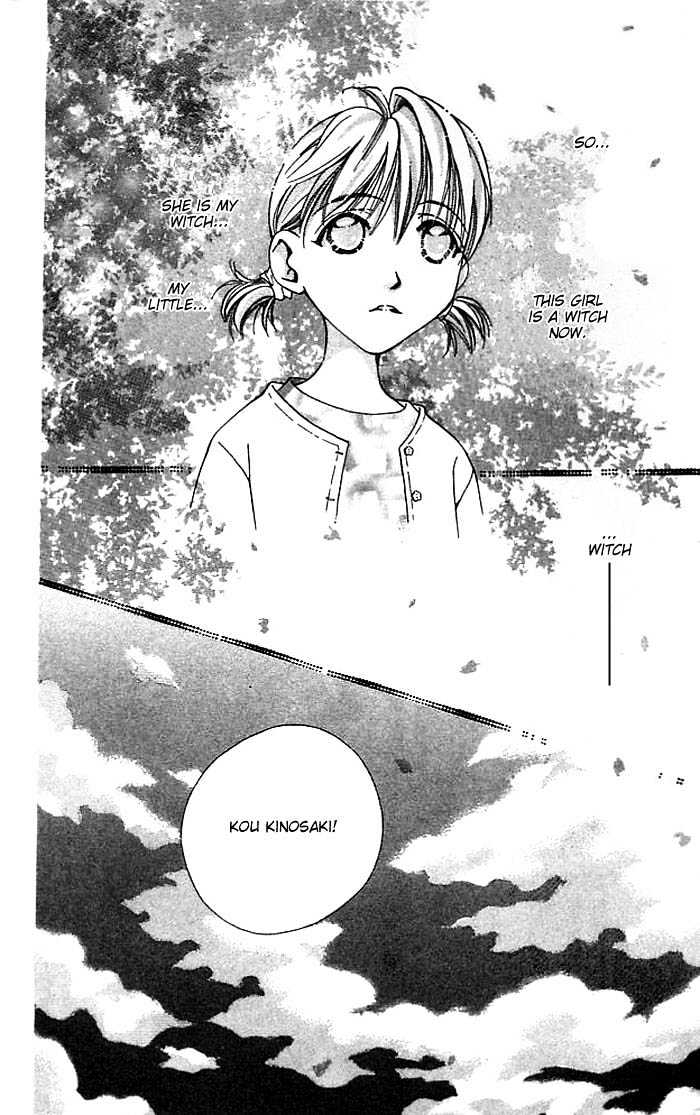 Cosmo Na Bokura! Chapter 10 #13