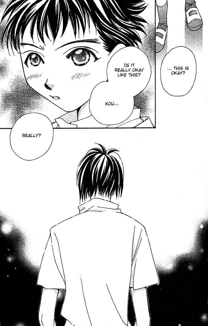 Cosmo Na Bokura! Chapter 10 #32