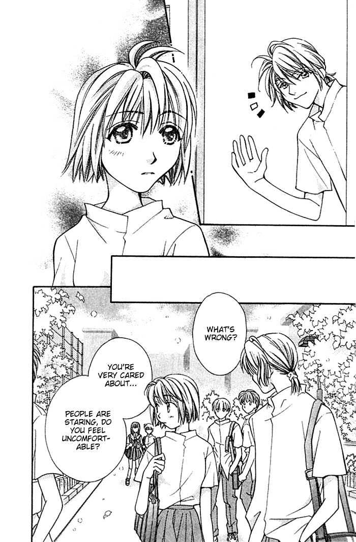 Cosmo Na Bokura! Chapter 10 #45